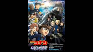 Detective Conan Epic Adventure Underwater in the Black Iron Submarine