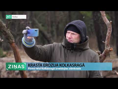 Video: Kāda aviokompānija veic lidojumus uz Hjūstona Hobi?