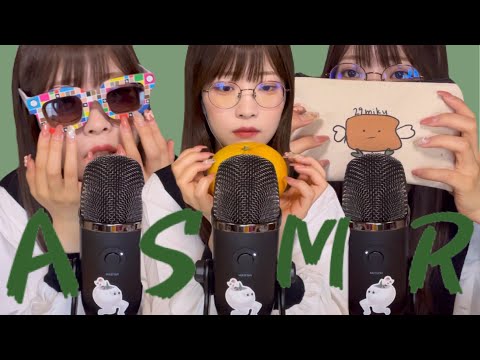 【ASMR】マイクの周りをぐるぐるコツコツ💫NEWマイクテスト タッピングVer./16trigger