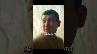 Ты Че Из Себя Святошу Строишь? #Фильмы #Сериалы #Моменты #Shorts #Manya