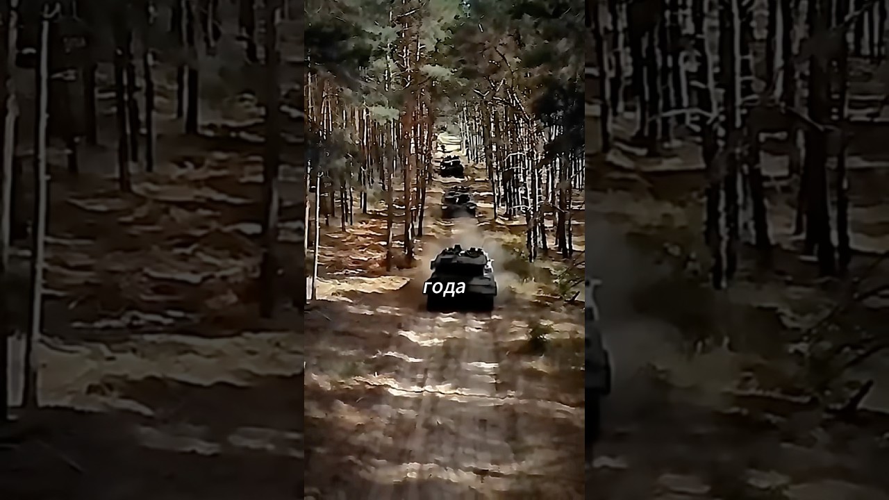 Что происходит, когда пилот предает свою страну?