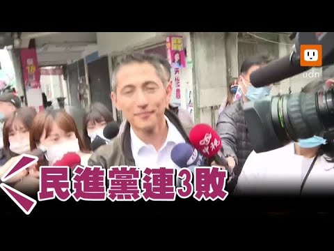 高嘉瑜影響選情？ 吳怡農：敗選因我們表現不夠好