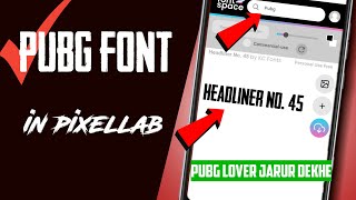 How to download PUBG font //How to download headliner no 45 font from fontspace// pubg font kise kre screenshot 5
