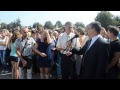 Митинг 13.08.2013