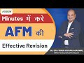 MINUTES Main Kare AFM Ki Effective Revision | AFM Revision Video Lecture By CA Vinod Kumar Agarwal