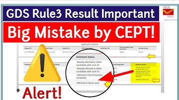 GDS Rule3 Allotment Transfer Approved List Big Mistake by CEPT? Order of Priority | Not Allotted?