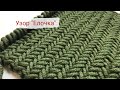 Узор спицами "Елочка", "Паркет", "Колосок"/Herringbone knitting pattern