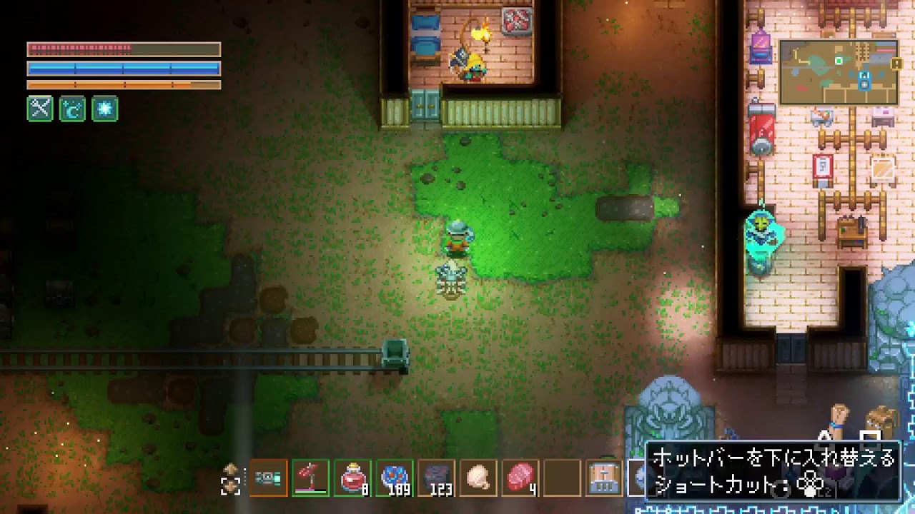 初見こあきーぱー@整地