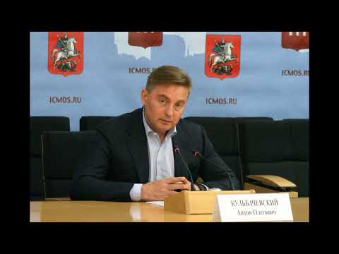 Антон Кульбачевский запустил