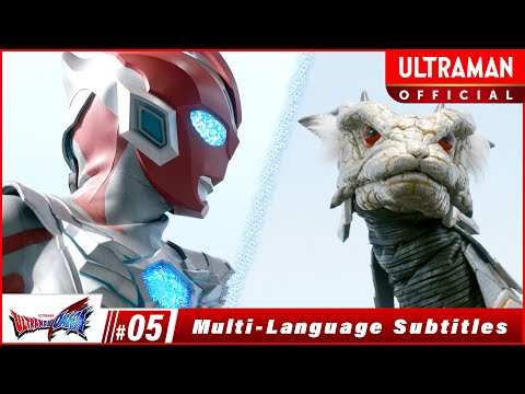 『ウルトラマンオメガ』 第5話「ミコとミコト」-公式配信-