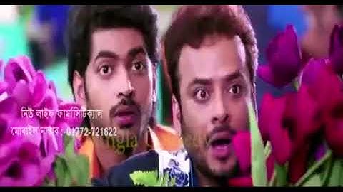 Hero 420 2017 Bangla Full Movie/Hero 420 (2016) || Om, Nusrat faria, Riya sen /bangla latest move