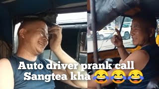 Auto driver prank call Sangtea kha ahmel hmuduh tan hei aw..👆😂😂😂minla hrechhuak lo hlauh😂😂