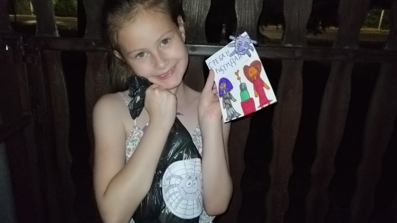 Šta sam kupila veštici za rodjendan 🎁