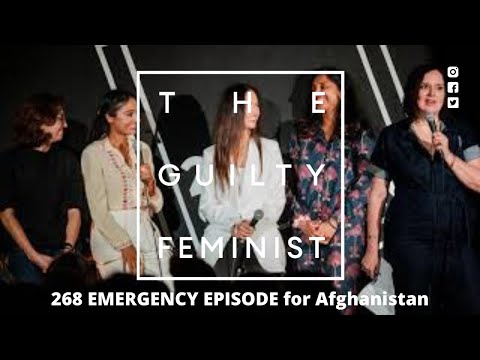 268 EMERGENCY EPISODE for Afghanistan