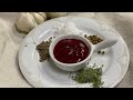 РЕЦЕПТ ТКЕМАЛИ/GAVAlI SOUSU/СОУС ИЗ СЛИВЫ/ПАСТА ИЗ СЛИВЫ/ERIK SOSUNUN TARIFi/HOW TO MAKE PLUM SAUCE