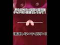 息を止めてみて!第3段!#ポピープレイタイム