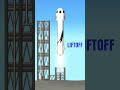 【New Shepard】#qzenorb #spaceflightsimulator #shorts
