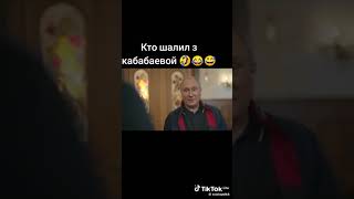 Двойник,тройник и удлинитель🤣