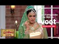 Comedy Nights With Kapil | खैराती Laal के अंदर Shweta Tiwari का भूत!👻😱😩👿💀