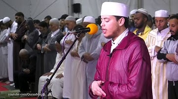 Ilyas Hajri- إلياس حجري - سورة الفتح Sura Al-Fath