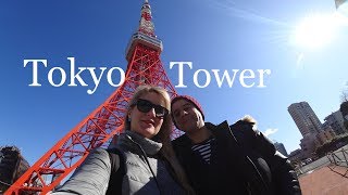 Токио башня/ Tokyo Tower