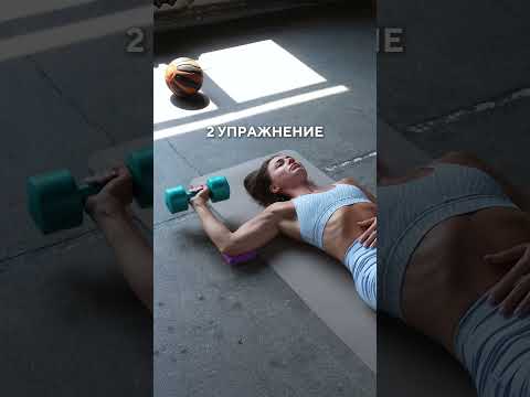 Упражнения на улучшение наружной ротации плеча 🔥