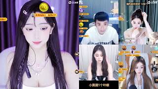 20230601-0003-郭郭酱-身体不好别进来