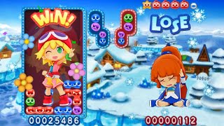 ぷよぷよクロニクル 全キャラクター 連鎖ボイス＆アニメーション HD