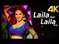 Laila main laila full 4k uraees  shah rukh khan  sunny leone  pawni pandey  4k 