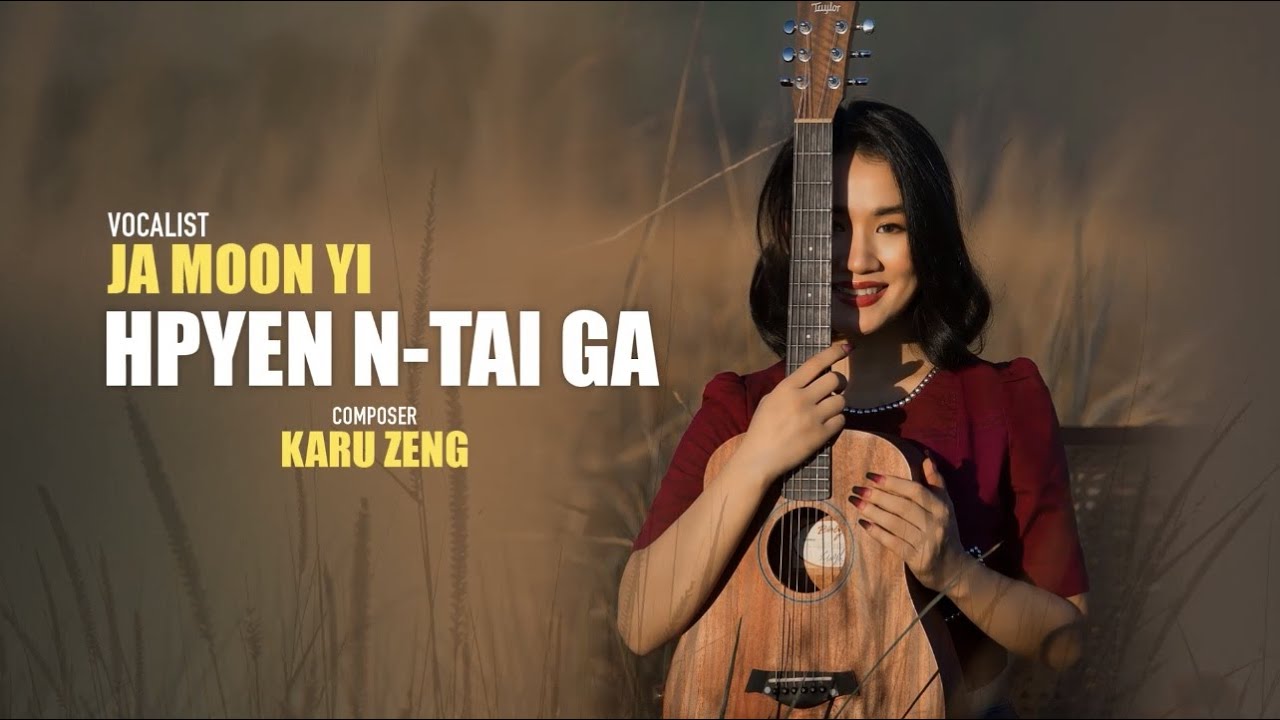 Ja Moon Yi - Hpyen N-tai Ga (Official Lyrics Video) - YouTube