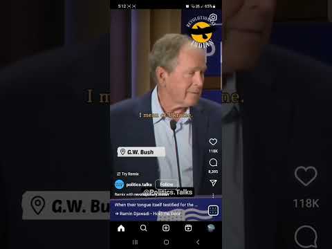 أعترافات جورج بوش بغزو العراق انه قرار فردي