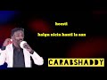 Heesti Haigu Nicin Hanti La Aan Iyo Cadki Cumar Shaweel Heesti Haigu Nicin Hanti La Aan Iyo Cadki Cumar Shaweel