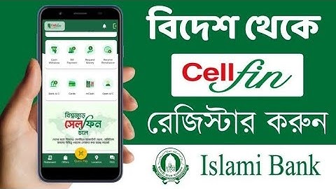 কিভাবে বিদেশ থেকে সেলফিন রেজিস্টার করবেন | How To Cellfin Registration from Aboard