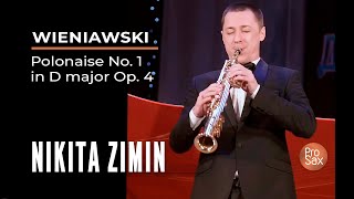 Wieniawski: Polonaise No 1 in D major, Op 4 - Nikita Zimin