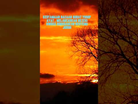 CARA MEMBACA KALIMAT لا تأمنا  DI SURAT YUSUF AYAT 11