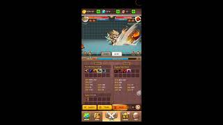 Nostalgia Pockie Ninja (Pockie Ninja Mobile Version) | Power Of Speeder Always Turn screenshot 5