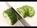 ゴーヤの基本の切り方(How to slice bitter gourd)