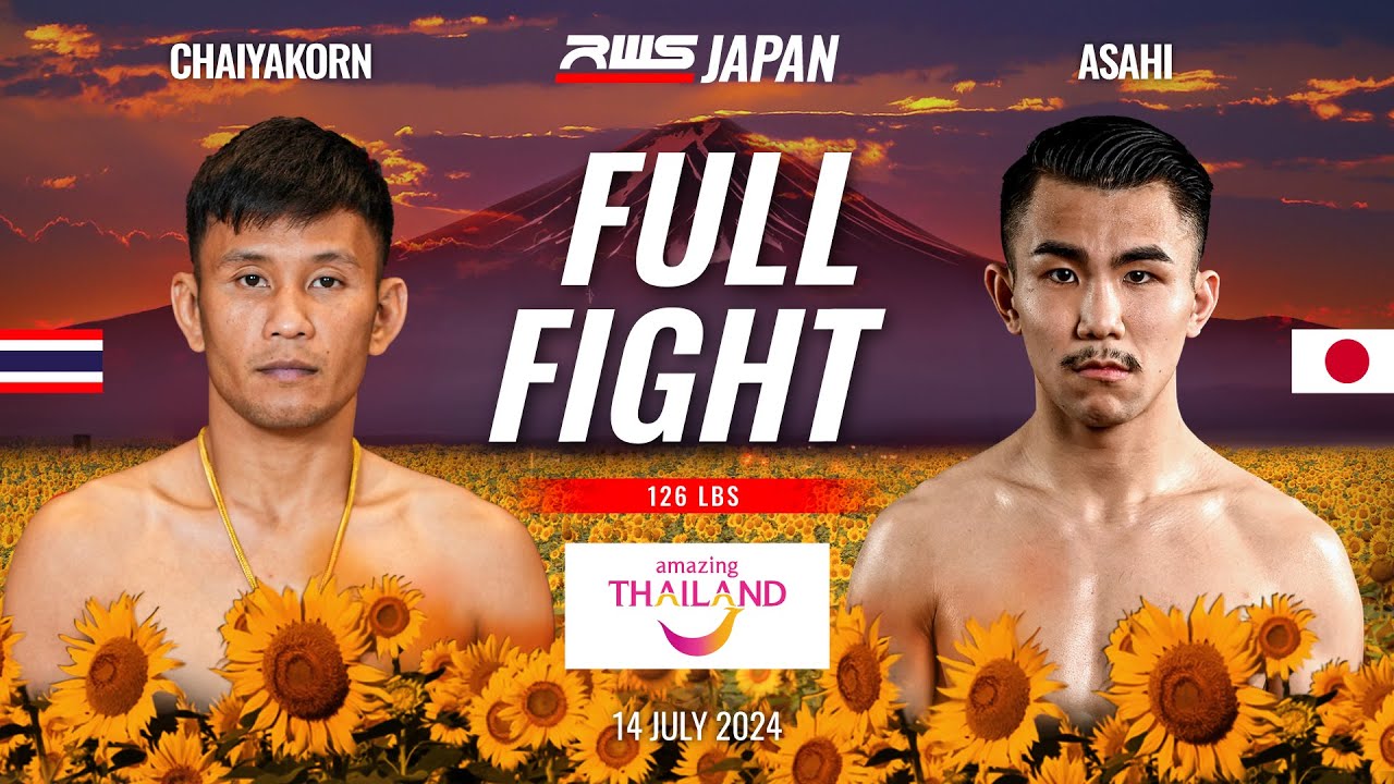 Chayakorn Por.Lakboon vs Asahi Shinagawa