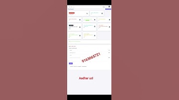 Aadhar ucl bypass #uidai#ucl#aadhar #viralshort #music