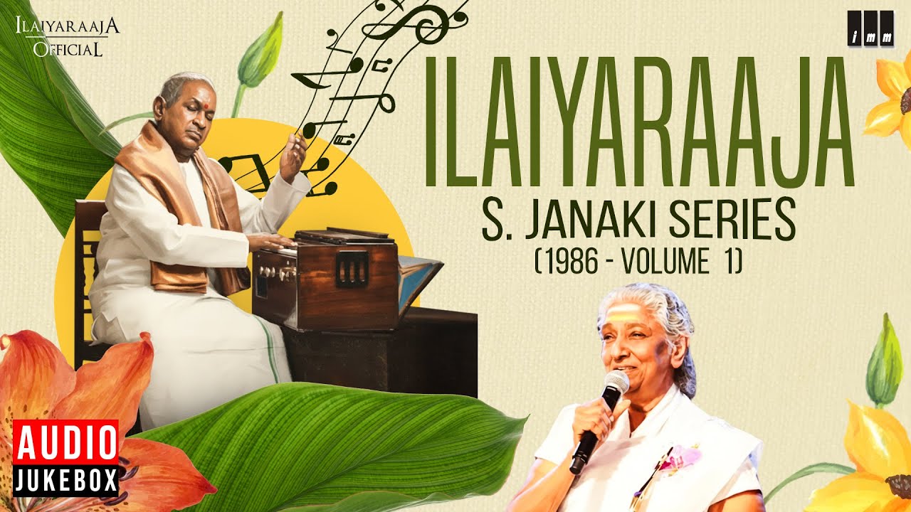 Ilaiyaraaja - S. Janaki Series (1986 - Volume 1) | Maestro Ilaiyaraaja | Evergreen Songs in Tamil