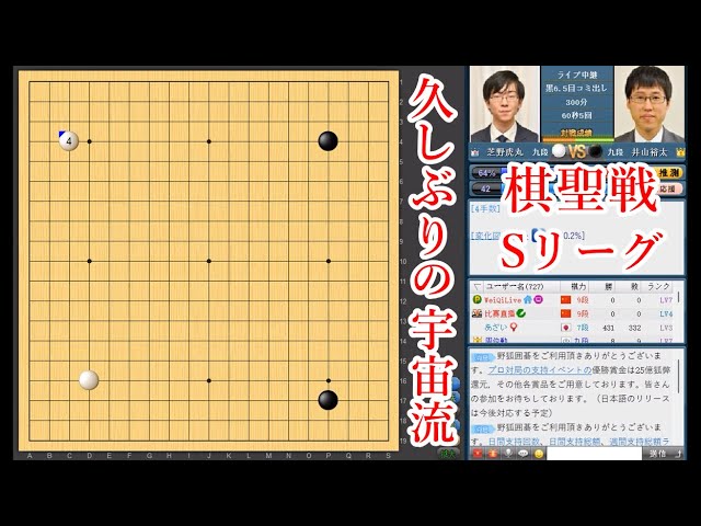  peak 将棋 orisyoset-a5-pkoma5.jpg