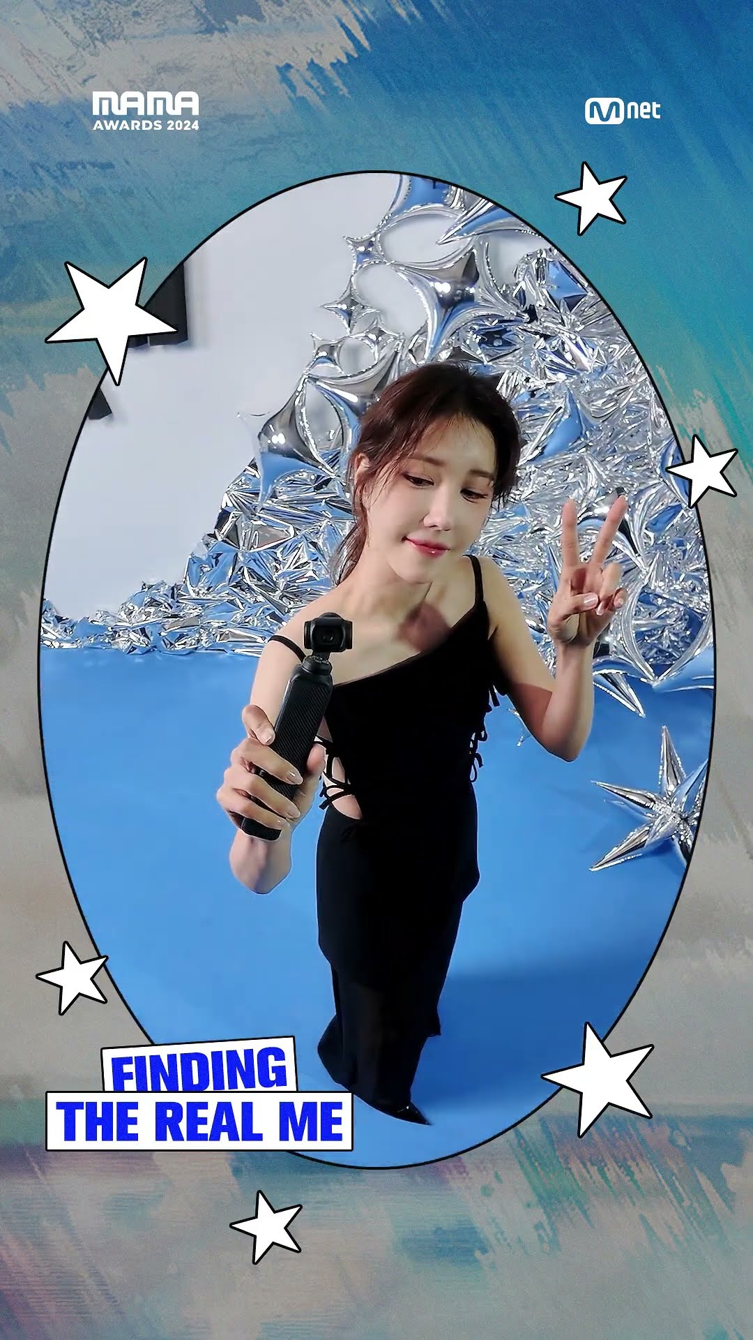 [#2024MAMA] Finding the REAL ME✨ #ejiah #이지아 #MAMAAWARDS #2024MAMAAWARDS