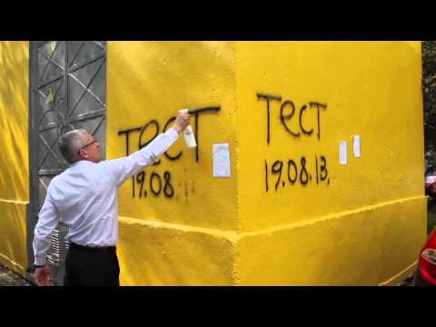 Video: Anti-graffiti-mann Smeller Atari