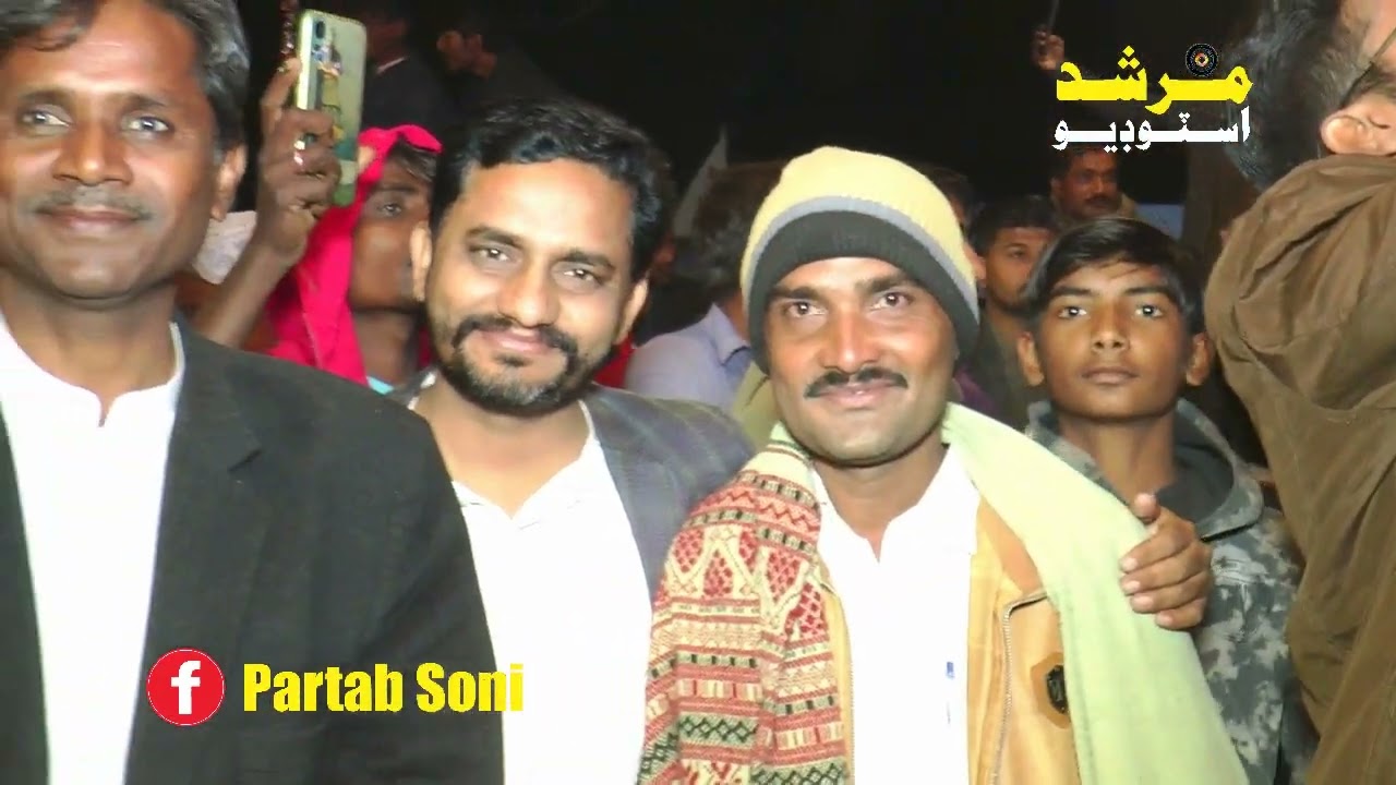 BAGAT RAMESH KUMAR Pir Pihtoro BHAJAN 2025 FULL HD 1080