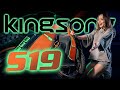 Kingsong S19. Часть 3