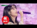  4k live  iu   strawberry moon  celebrity  211204 melon music awards mma 2021