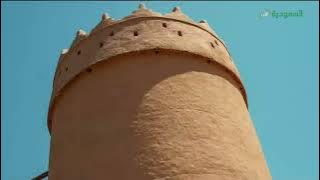 فاصل قناة السعودية الأن