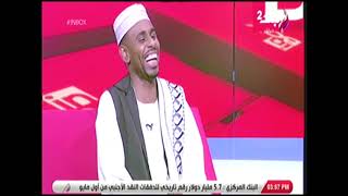 حلم الممثل السوداني  