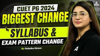 Cuet 2024 Syllabus And Exam Pattern Complete Details By Rubaika Ma Am ...
