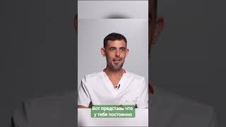 Что влияет на качество желчи